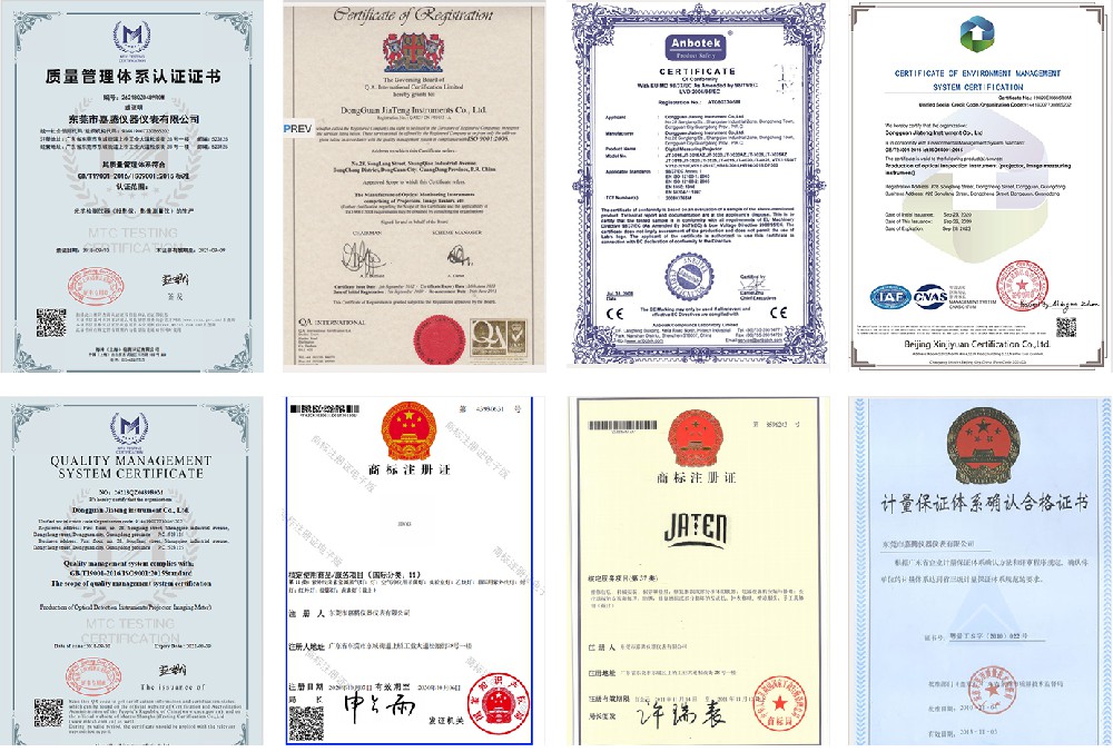 关于我们_05.jpg